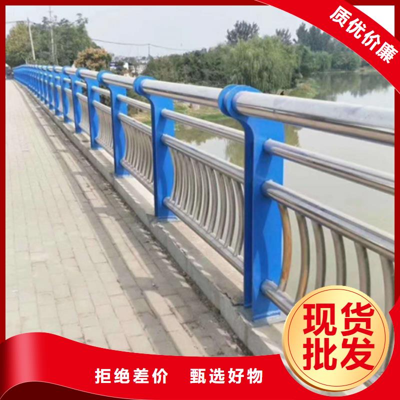 景观防撞护栏厂家新报价