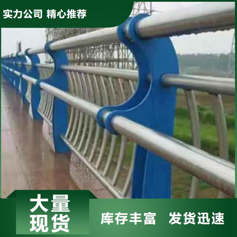欢迎选购##铝合金桥梁隔离护栏厂家