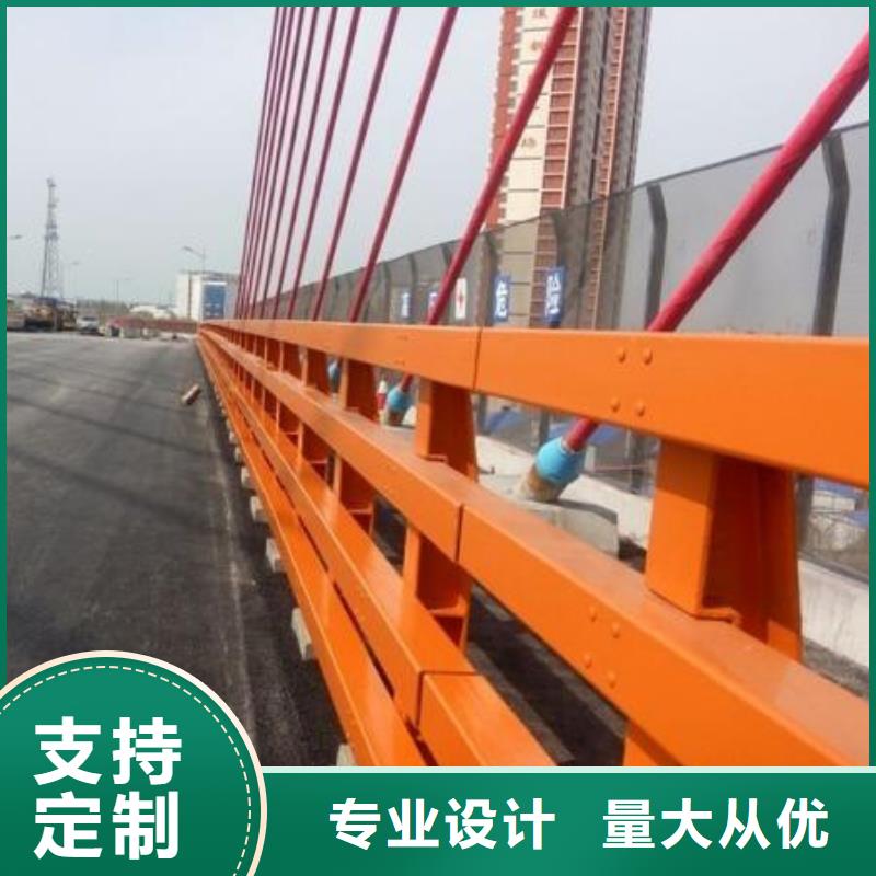 采购【友源】河道景观桥梁护栏现货批发价格