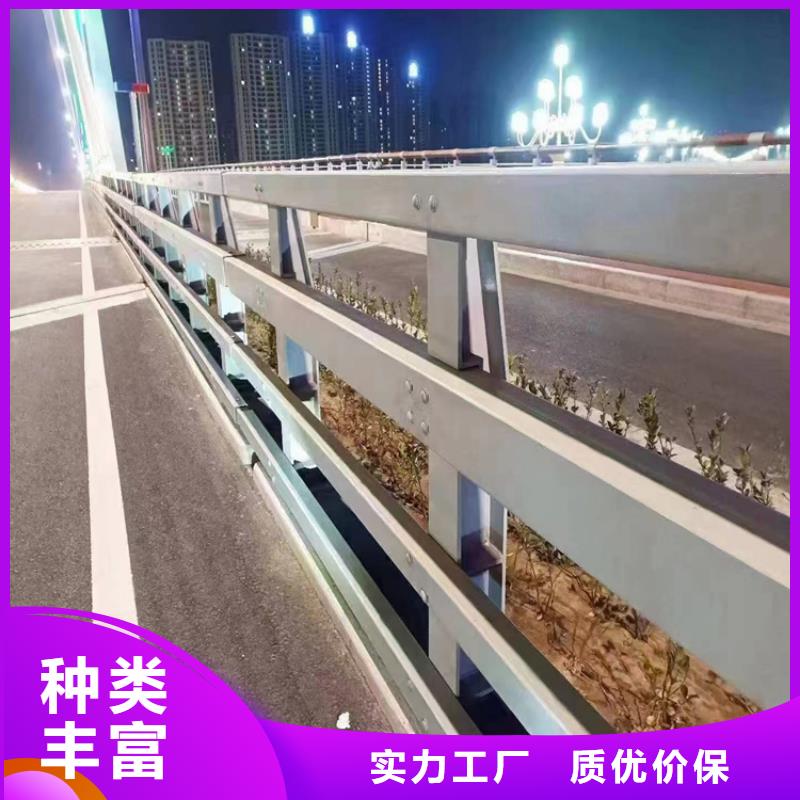 大桥河边河道护栏企业-可接急单