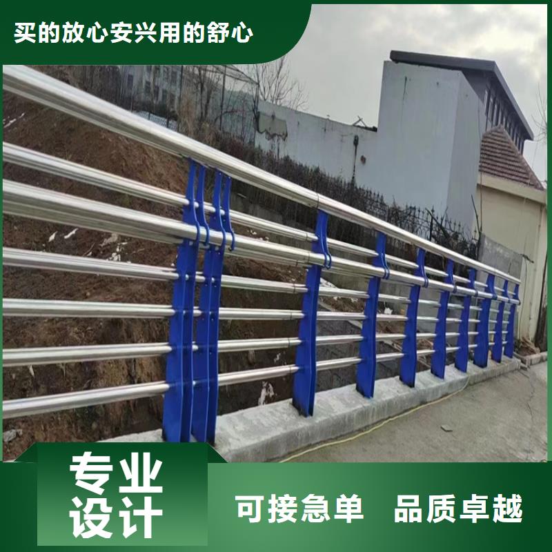 【不锈钢复合管护栏-桥梁护栏立柱质量不佳尽管来找我】