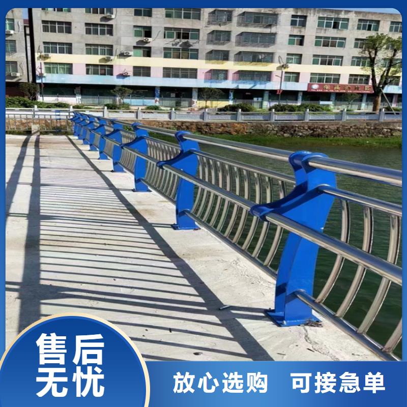 不锈钢复合管护栏_不锈钢复合管栏杆厂家客户满意度高
