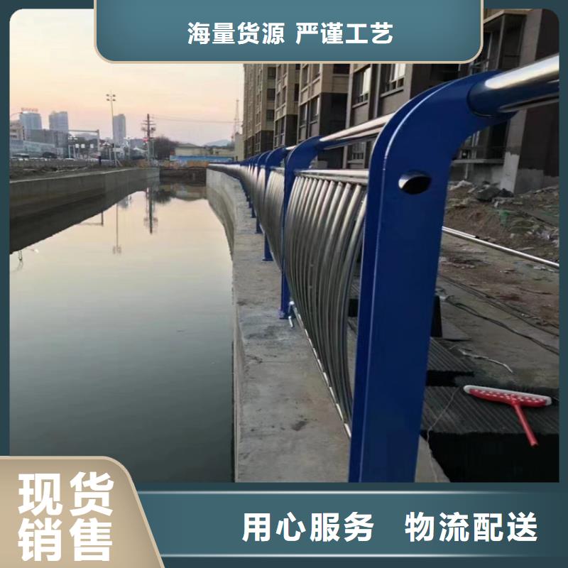 值得信赖的不锈钢复合管护栏生产公司铝合金栏杆一般多少钱一米经销商