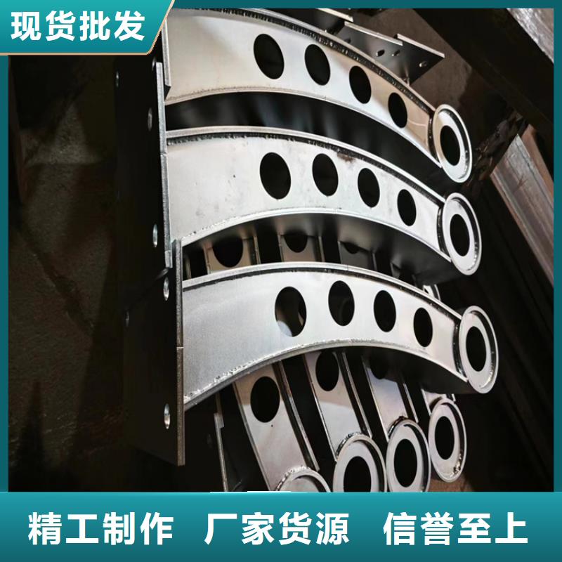不锈钢复合管护栏桥梁防撞栏杆厂家真材实料