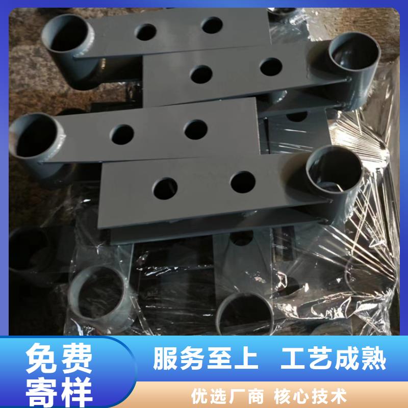 经验丰富的不锈钢复合管护栏栏杆立柱销售厂家
