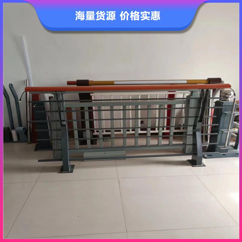 不锈钢复合管护栏防撞护栏立柱好产品价格低