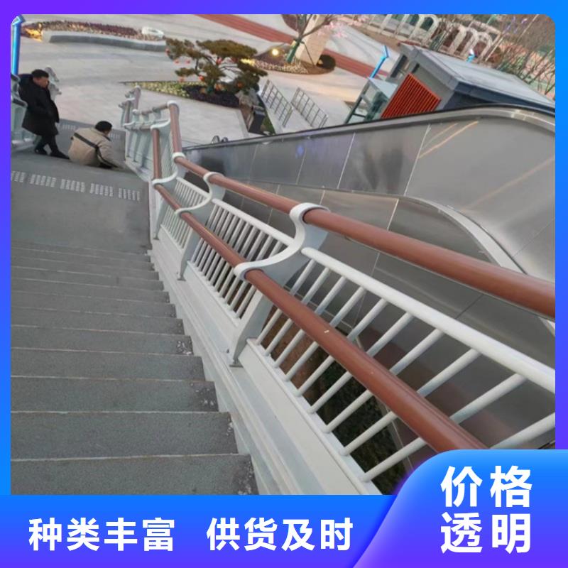 不锈钢复合管护栏河道防撞护栏海量现货