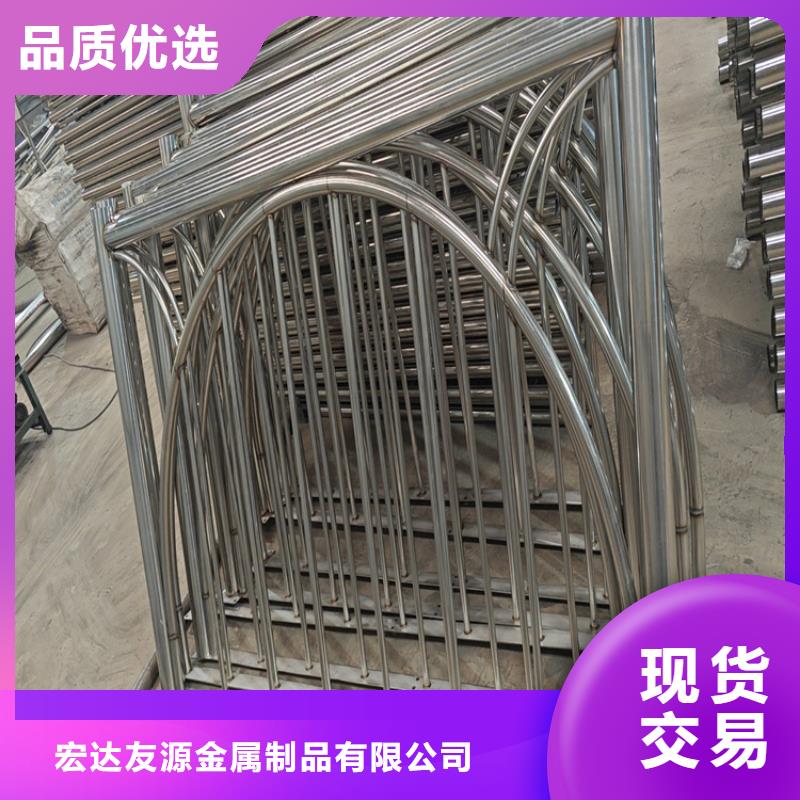 铝合金景观防护栏质量优质的厂家