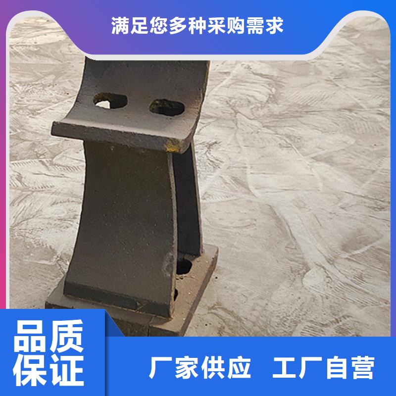 找河道栏杆生产厂家