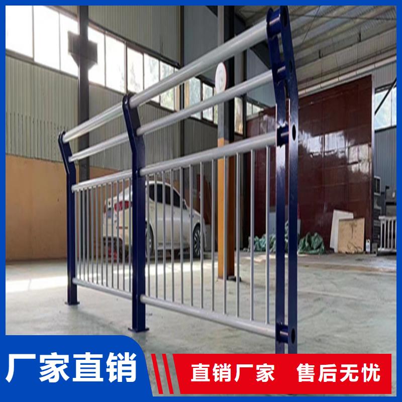 【不锈钢复合管护栏】不锈钢护栏厂家多种规格可选