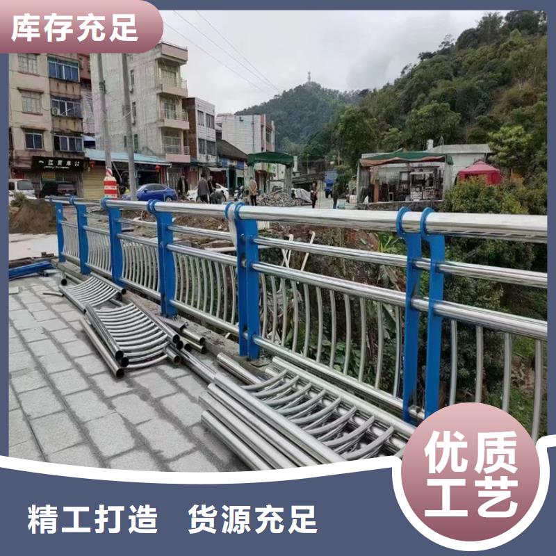 河道景观隔离防护栏厂家-合作共赢