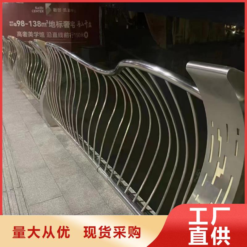 买河道栏杆必看-质量好