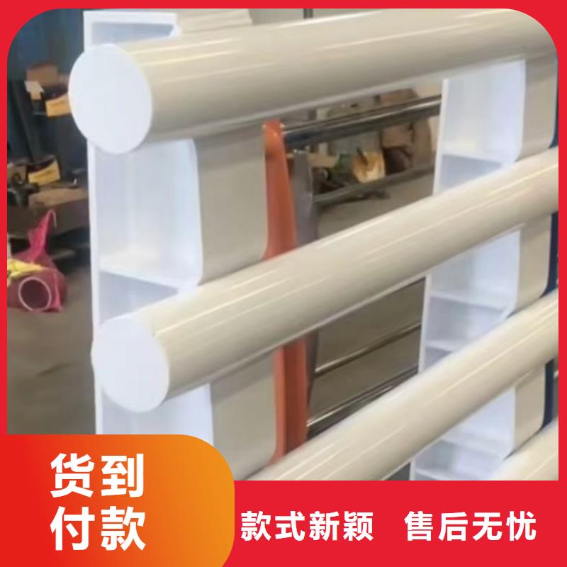 河道隔离护栏品质为本