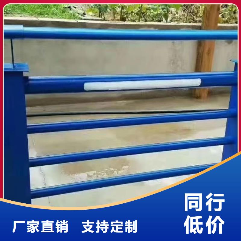 【不锈钢复合管护栏_桥梁景观护栏快速物流发货】