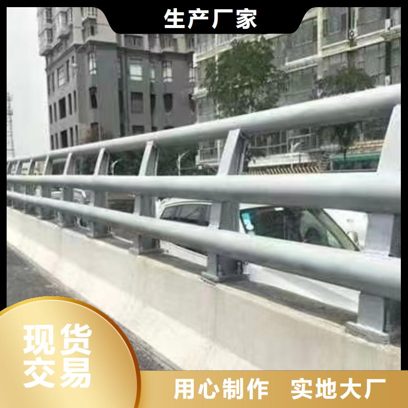 生产锌钢护栏多少钱一米_实力厂家