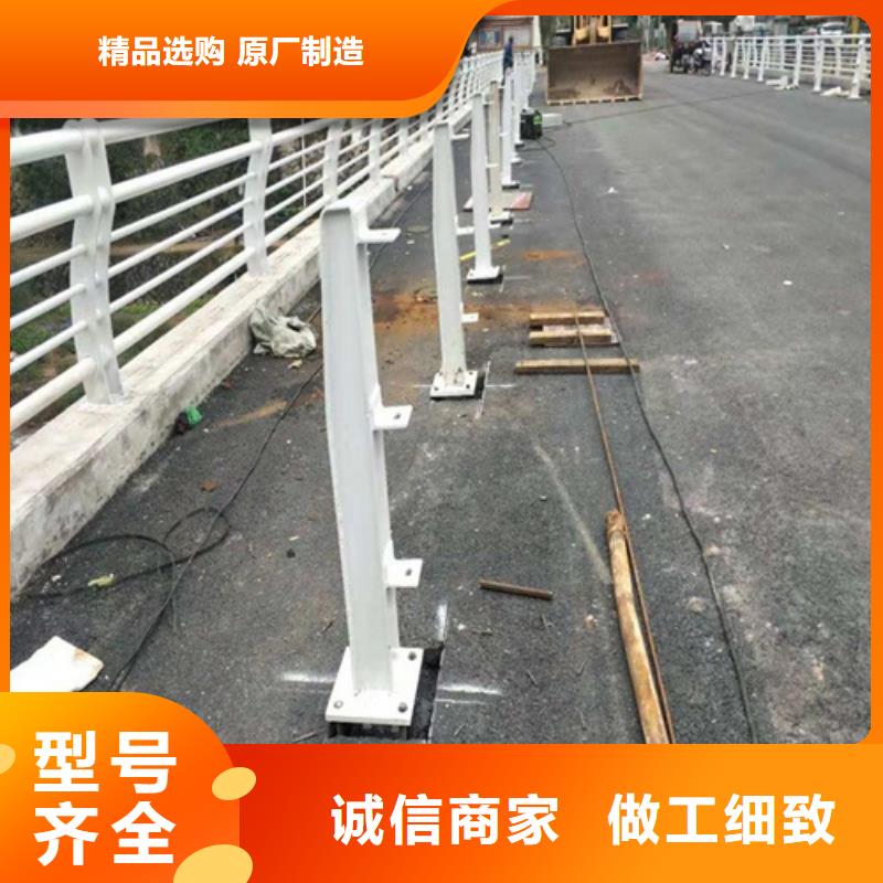 不锈钢复合管护栏防撞护栏厂家厂家采购