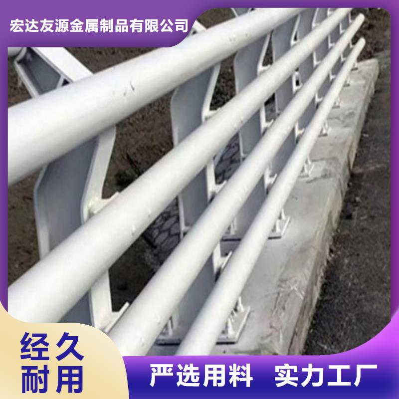 不锈钢复合管护栏-不锈钢复合管价格每个细节都严格把关