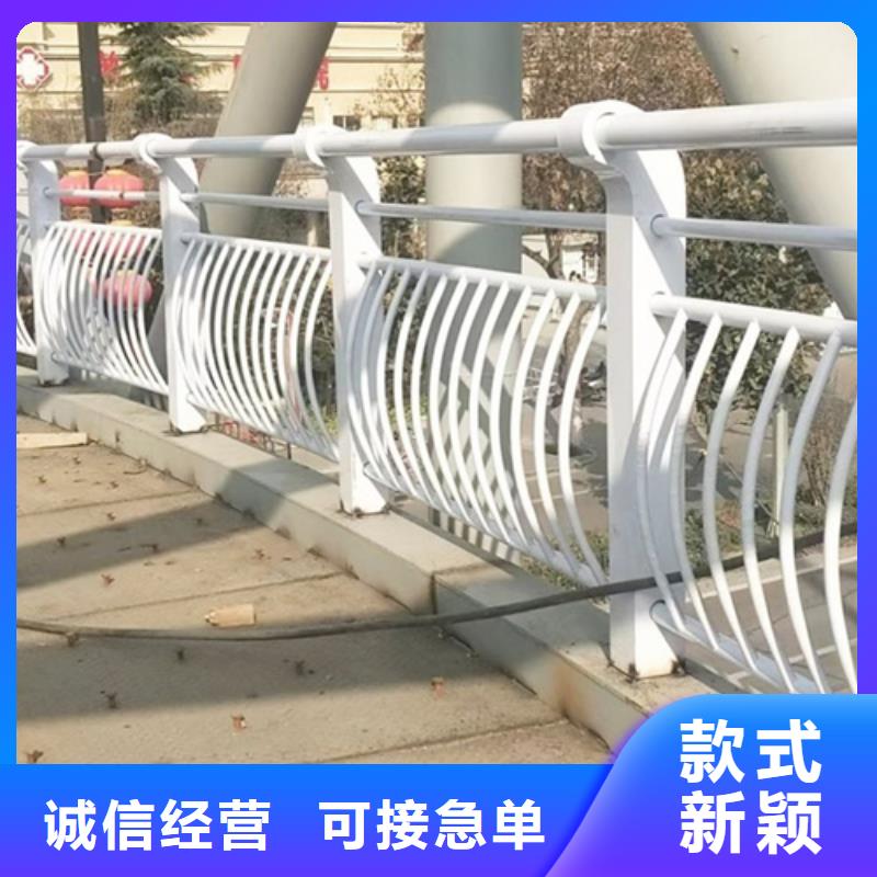 【不锈钢复合管护栏】防撞护栏工厂认证