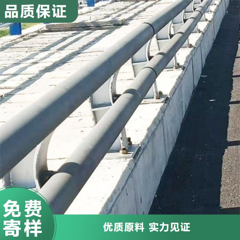 河道隔离护栏品质为本