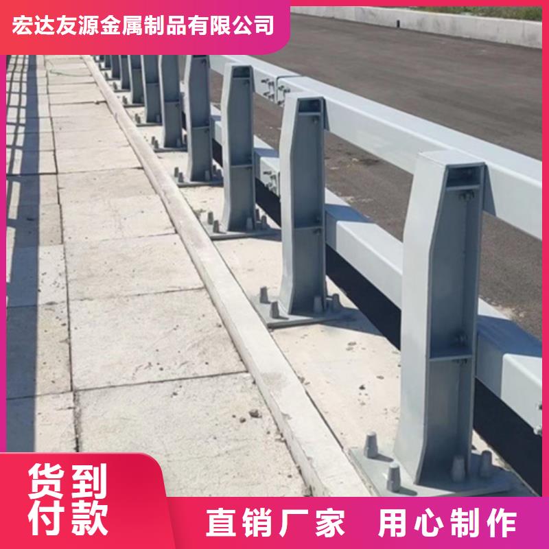 质优价廉的景区河边人行道护栏销售厂家