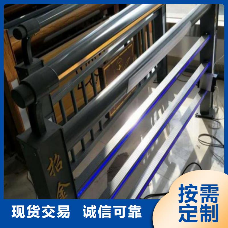 防撞护栏-老客户喜爱