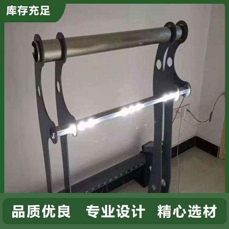 值得信赖的不锈钢复合管护栏生产公司铝合金栏杆一般多少钱一米经销商