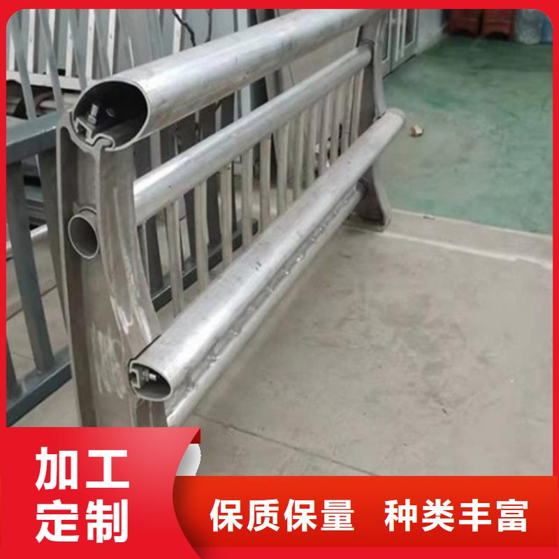 值得信赖的不锈钢复合管护栏生产公司铝合金栏杆一般多少钱一米经销商