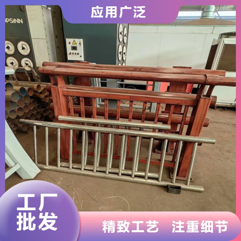 不锈钢复合管护栏_碳素复合管价格现货充足量大优惠