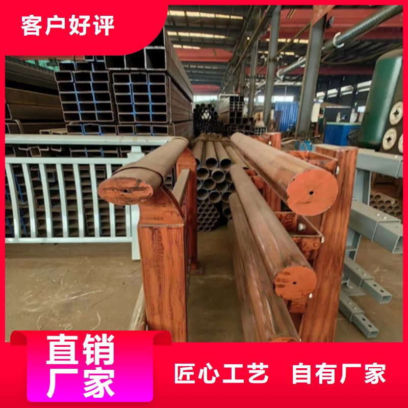 不锈钢复合管护栏道路隔离护栏懂您所需