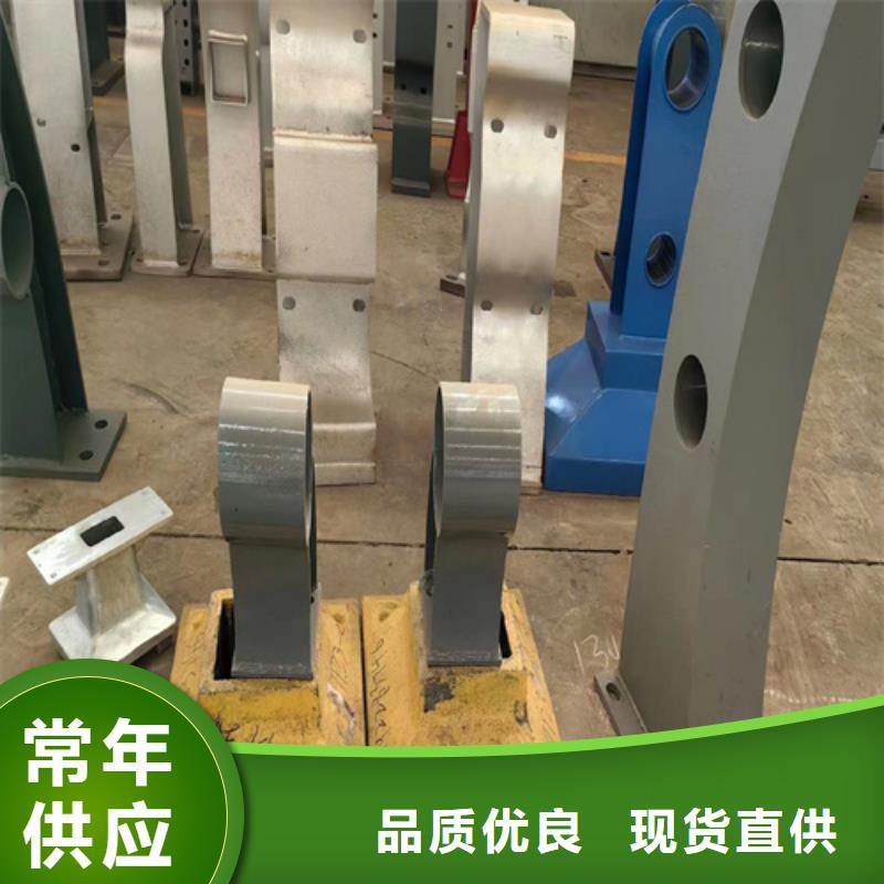 【不锈钢复合管护栏】防撞护栏厂家实拍展现