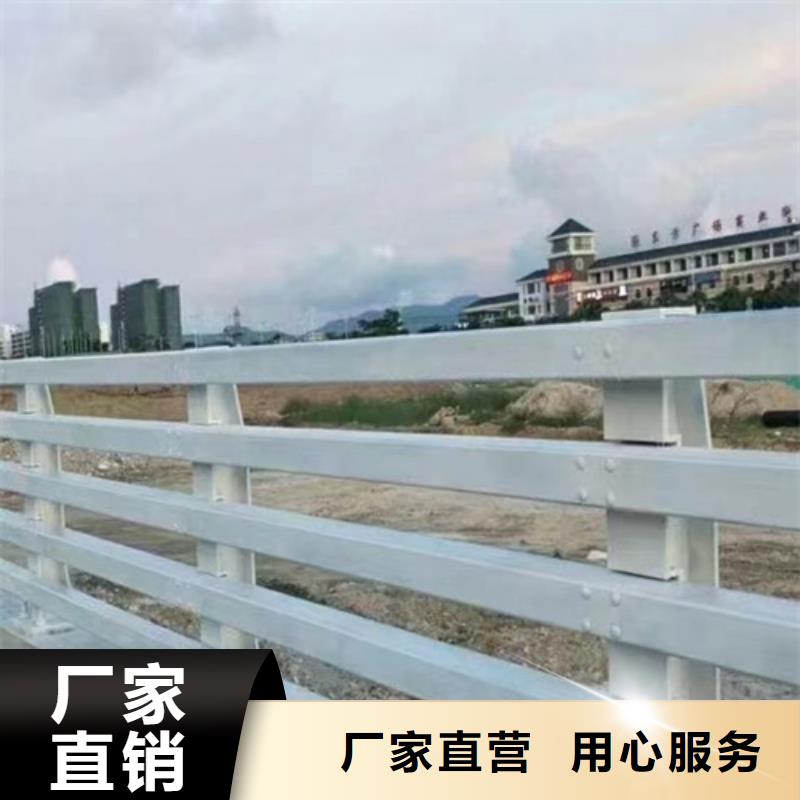 不锈钢护栏自有工厂