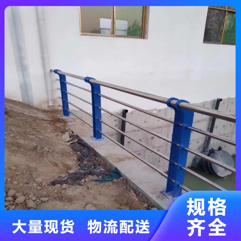 不锈钢复合管护栏桥梁防撞栏杆厂家真材实料