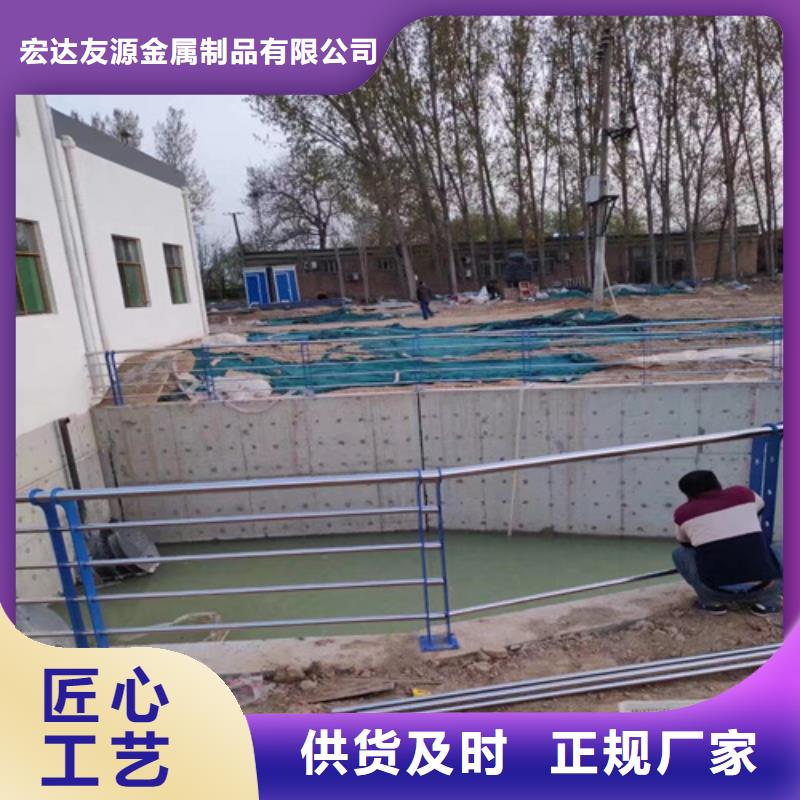 不锈钢复合管护栏方管防撞护栏厂家源头厂家经验丰富