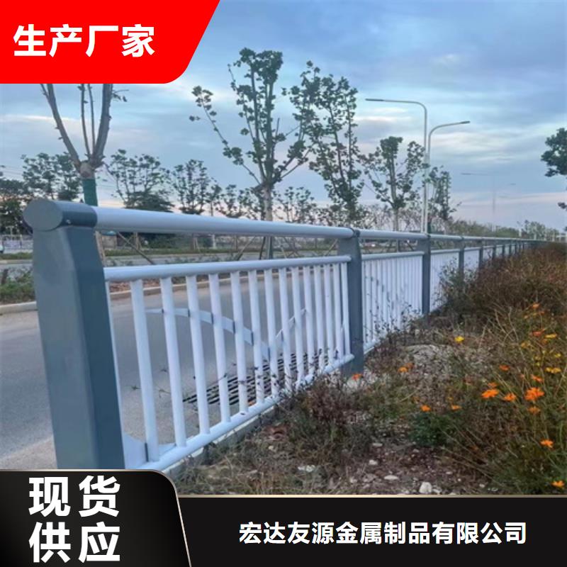 桥梁防撞护栏