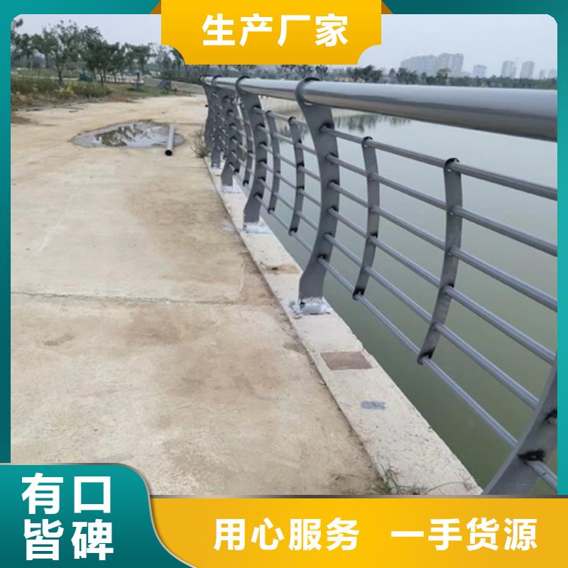 不锈钢复合管护栏不锈钢立柱支持非标定制