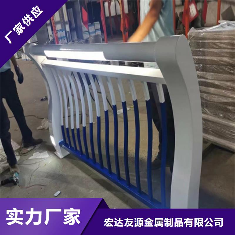 不锈钢复合管护栏不锈钢复合管桥梁护栏为您精心挑选