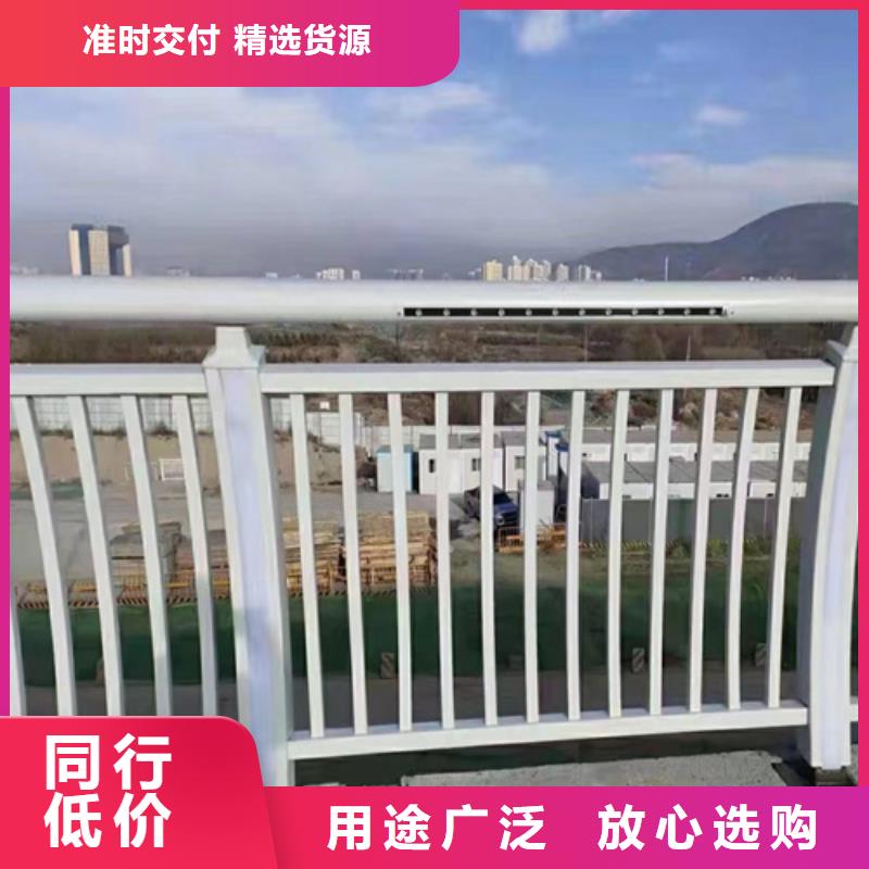 铝合金栏杆质量有保证