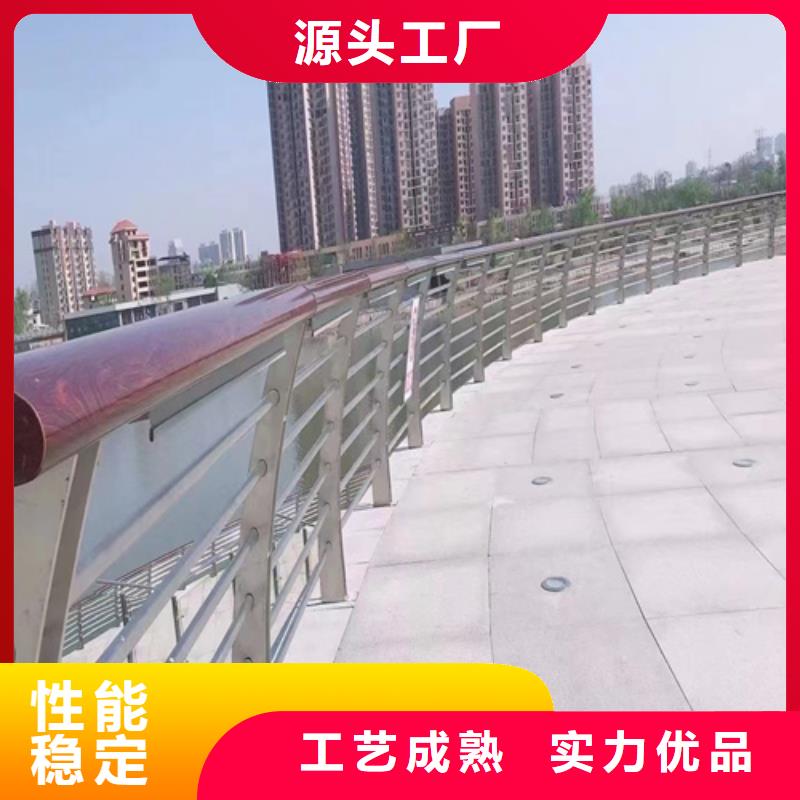 不锈钢复合管护栏碳素复合管价格库存充足