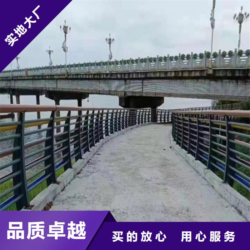【不锈钢复合管护栏】,235碳钢栏杆质量优选