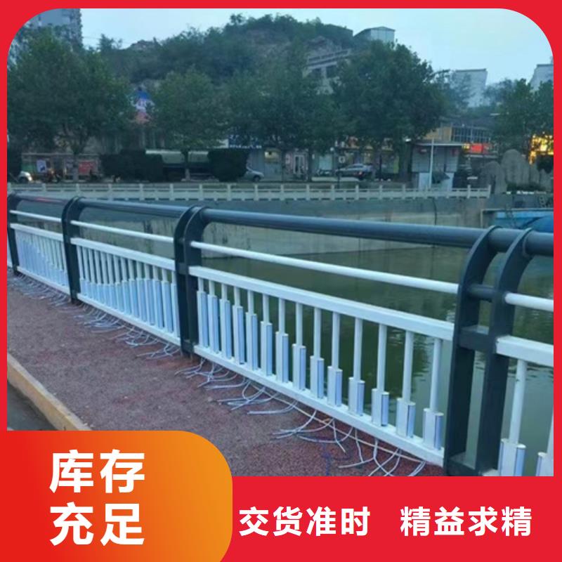 不锈钢复合管护栏_碳素复合管价格现货充足量大优惠
