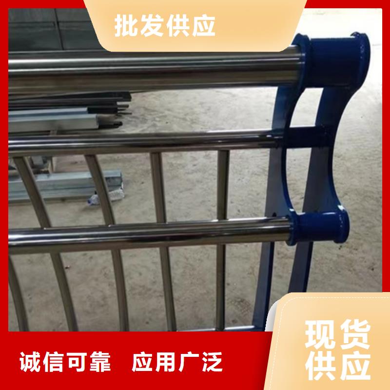厂家热线304不锈钢复合管护栏立柱栏杆	