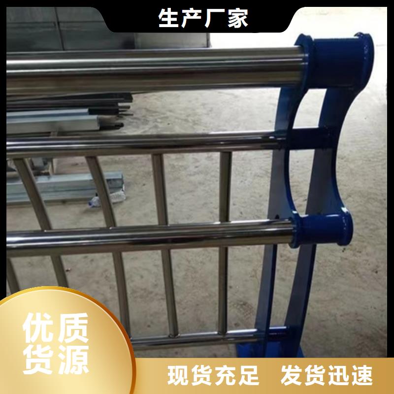 桥梁防撞护栏