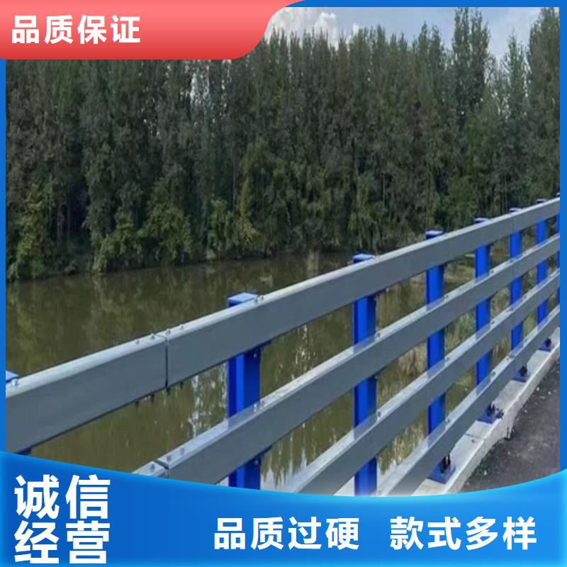 不锈钢复合管护栏-碳素复合管用心制造