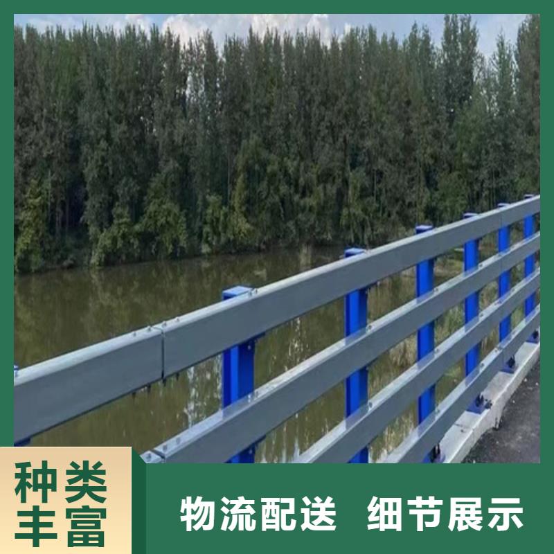 防撞护栏-老客户喜爱
