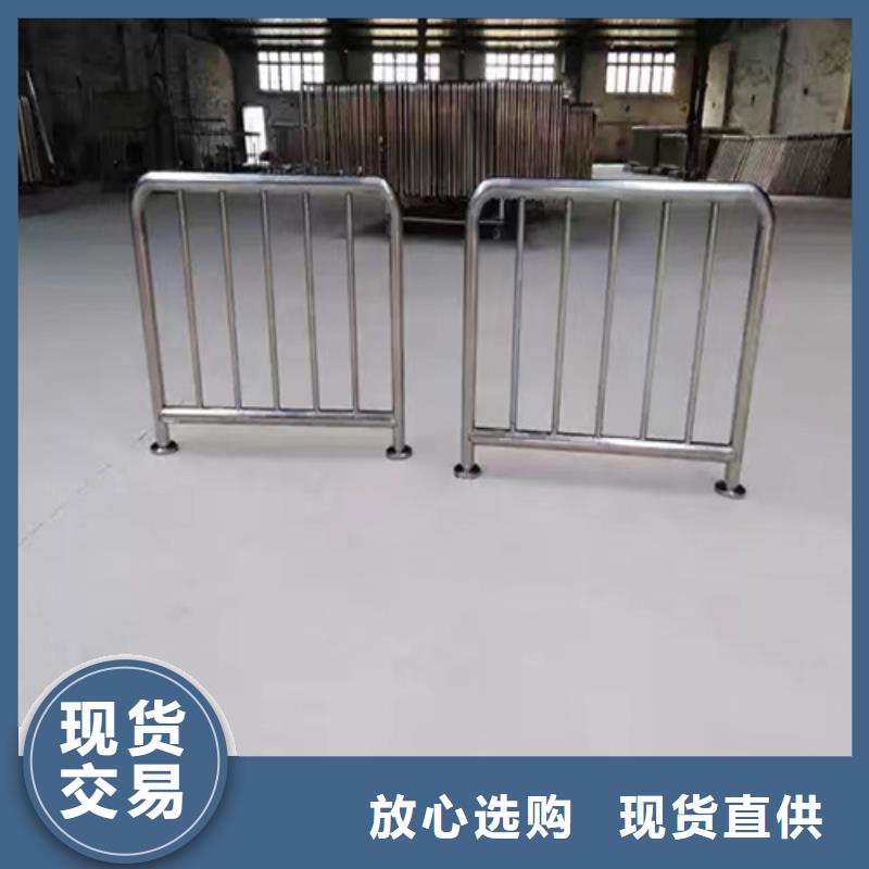 【不锈钢复合管护栏木纹转印护栏用心制作】