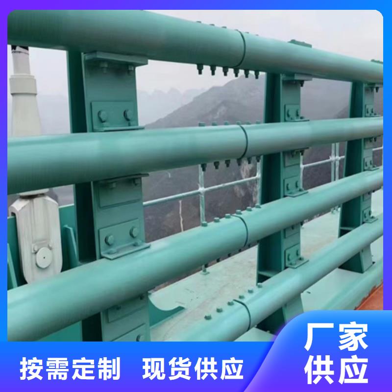 不锈钢复合管护栏碳素复合管厂家本地厂家值得信赖