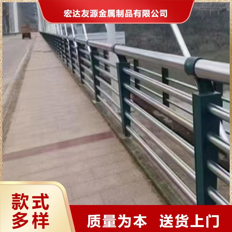 河道桥梁隔离栏杆-报价实在