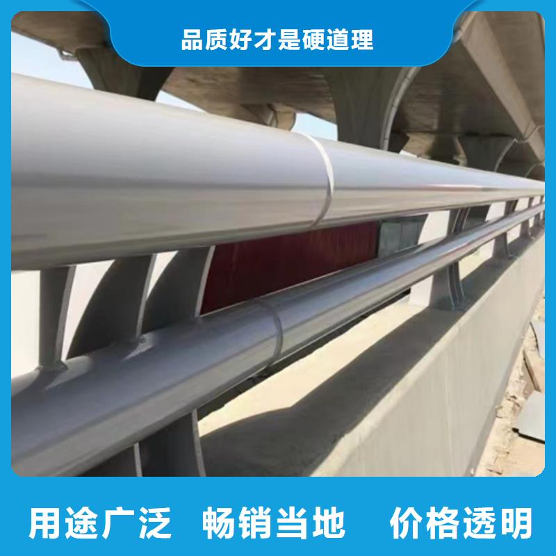 不锈钢复合管护栏桥梁防撞栏杆厂家工厂批发