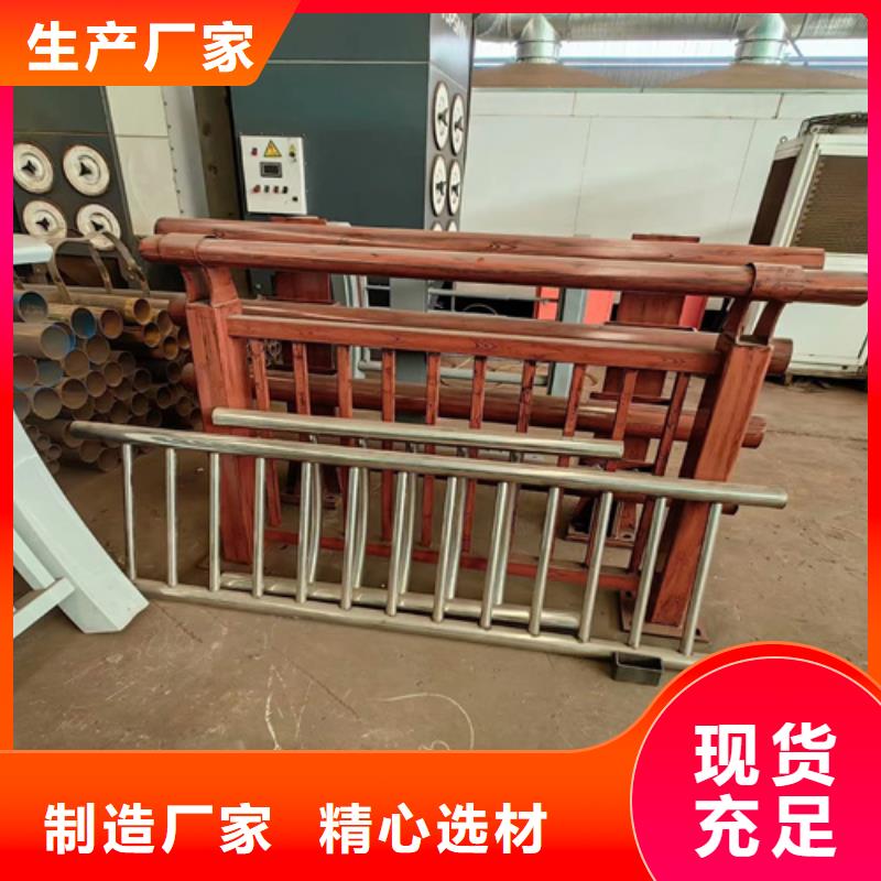【不锈钢复合管护栏】不锈钢桥梁护栏多年实力厂家