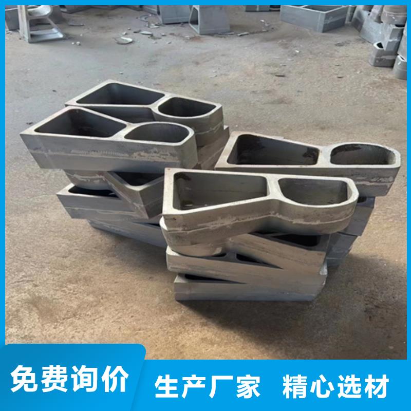 加工定制河道景观隔离栏杆